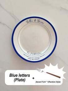 1pc Minimalist French Style Ceramic Plate, 7.8 Inch, Embossed, Heat-Resistant, Vintage Niche Design, High-Quality Dessert, Cake, Breakfast, Fruit Plate, Suitable For Home, Dining Room, Hotel, Cafe