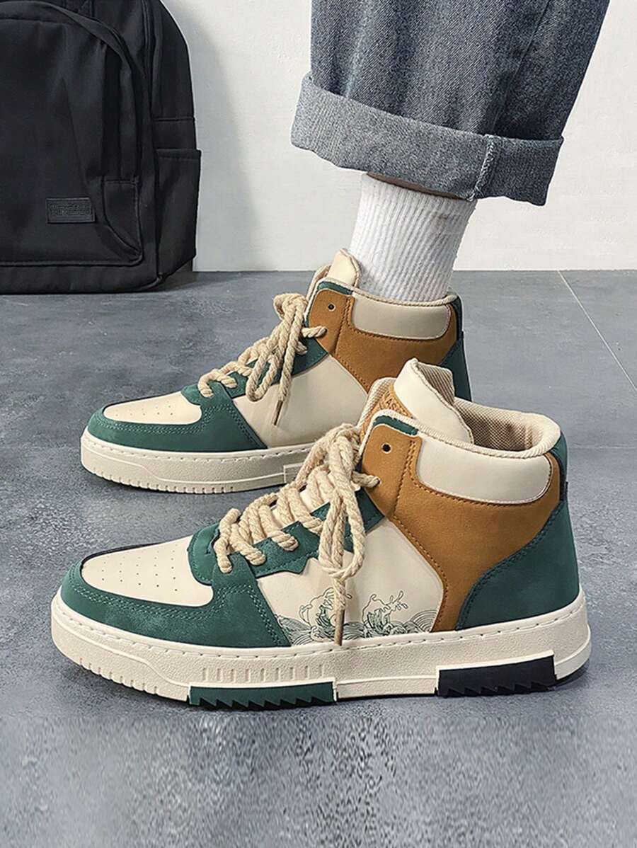 Zapatillas de lona de caña alta, diseño original de zapatillas deportivas de moda casuales de caña alta, zapatos deportivos versátiles - Beige - Ver 1