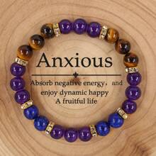 抗焦虑手链 男女款 放松记忆串珠手镯 紫色黄色虎眼珠手链 圣诞守护礼物 送给妈妈奶奶 - L01013 - 查看 12