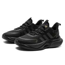 Adidas Zapatillas de running AlphaBounce+ para mujer, zapatillas de entrenamiento ligeras para fitness al aire libre HP6149