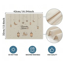 4pcs Moon Lantern & Star Patterned Placemats, Modern Linen-Like Non-Slip Heat Resistant Table Mats For Eid, Holiday Themes, Parties, Outdoor Dining, Restaurants, Kitchens, Islamic Homes