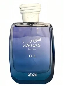 Rasasi Hawas Ice Eau De Perfume Spray For Men - With The Notes Of Frozen Apple, Italian Bergamot, Italian Lemon, Star Anise - 3.4 Fl Oz, Blue - 藍色 - 查看 1