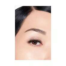 CHANEL | Multi-Use Longwearing Eyeshadow | Fall Fashion | Eyeshadow Palettes - 238 煙燻石英 - 查看 5