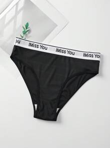 5 件随机颜色加大码基础款瑜伽字母胶带性感内裤运动女士内裤