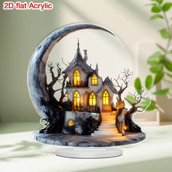 1 件“斋月快乐”2D 亚克力装饰 - 生日、礼物和节日水晶装饰