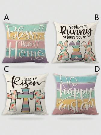 4 件/1 件花兔复活节主题柔软舒适印花短羊毛枕套隐形拉链客厅沙发枕套无枕芯