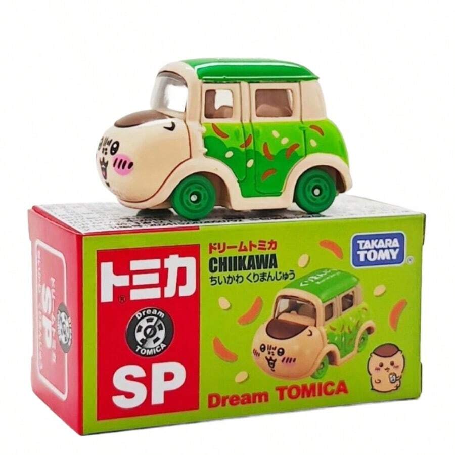 Ambulance Miniature Zerodis 1:32 Avec Lumières Et Son - Jouet Alliage Pour Enfants 3+ Ans - Modèle Véhicule Urgence Collection Cadeau
