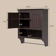 Bathroom Wall Cabinet With Towels Bar, Wall Mounted Medicine Cabinet With 2 Door And Adjustable Shelves, Space Saver Over Toilet Storage Cabinet For Bathroom Laundry Room Kitchen, Espresso, Christmas Gifts - 深灰色 - 查看 5