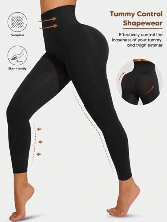 Women's High Waist Seamless Tummy Control Shapewear Butt Lifting Compression Legging