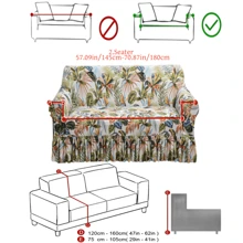 1 件花卉印花防滑弹力牛奶丝沙发套，适合所有季节 - 彩色 - 查看 9