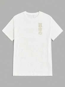 Unisex Dragon T-Shirt 100% Cotton Streetwear New Release Shipping Various Colors!! - 白色 - 查看 3