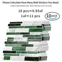 DEWOO 10 件 12*12 英寸云杉灰和孔雀绿果皮贴纸墙砖树脂防溅贴纸墙砖，防水、防潮且易于安装，可移除，用于浴室、洗手间粘性瓷砖的转移贴纸 - 綠色 - 查看 12
