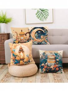 4pcs Ramadan Series Polyester Plush Pillow Covers - Multicolor - View 1