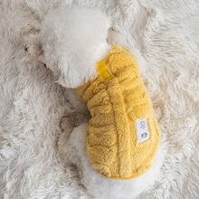 M1pc 秋冬季狗狗衣服，冬季小型犬保暖，泰迪犬、比熊、博美犬、猫等宠物衣服。新款可拖曳。 - 芥末黃 - 查看 10