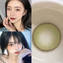 Lentes de contacto verdes LIwu de pequeño diámetro para miopía, lentes de contacto de color natural, 2 piezas, regalo de verano para chicas, maquillaje de ojos, belleza anual