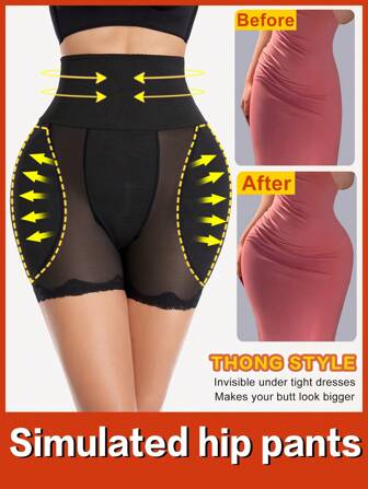 女士塑身短裤，带臀部衬垫，高腰收腹内裤，带可拆卸衬垫，无缝塑身短裤