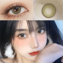 Lentes de contacto verdes LIwu de pequeño diámetro para miopía, lentes de contacto de color natural, 2 piezas, regalo de verano para chicas, maquillaje de ojos, belleza anual