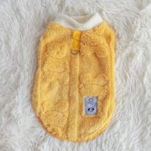 M1pc 秋冬季狗狗衣服，冬季小型犬保暖，泰迪犬、比熊、博美犬、猫等宠物衣服。新款可拖曳。 - 芥末黃 - 查看 8