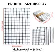 1 Set Of 4pcs Mixed Rectangular Kitchen Towels, 19.69 X 27.56 Inch/50 X 70cm, Large Size, Woven, Absorbent, Breathable, Hanging Design, Suitable For Kitchen, Dining Room, Living Room, Hotel