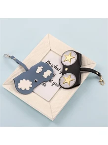 1pc Japanese Ins Style Girl Minimalist Portable Eyeglasses Case, Protective Pouch With Emotion Pattern For Sunglasses Accessories