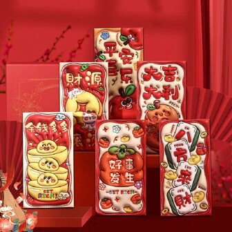 6pcs/Set Unique Personalized Chinese Style Lucky Snake Year Red Envelopes, Suitable For New Year, Housewarming, Promotion Occasions