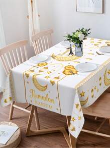 1 件铂金色斋月派对涤纶桌布、月亮图案派对桌布、斋月 Kareem 开斋节派对装饰、斋月节开斋节餐桌装饰、斋月开斋节派对餐厅房间桌布 - 白金Ramadan - 查看 6