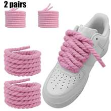 2 双手工制作圆形 8 毫米/5 毫米纯色编织绳厚底休闲硫化鞋