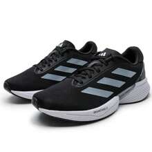Adidas Supernova Eterno schokabsorberende unisex sneakers, lichtgewicht hardloopschoenen IH0440
