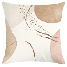 1入組幾何樣式靠墊套不附帶墊芯 - 米色 - 查看 8