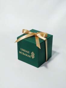 10个装迷你礼盒，时尚精美，海军蓝、酒红和粉色可选，搭配优雅金色丝带。非常适合盛放糖果、巧克力和小礼物。是朝觐庆祝活动和特殊场合的理想之选。别致的包装，纪念难忘时刻，馈赠贴心礼物。 - 8x8x8cm - 查看 12