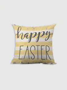 Juego de 4 / 1 funda de almohada de lana suave y cómoda con diseño impreso de conejito y huevo de Pascua, con cremallera invisible para la sala de estar o el sofá, sin relleno