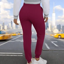 JOGGER AFELPADO LISO CASUAL CON BOLSAS IDEAL PARA TODO TIPO DE ACTIVIDAD     (F1B) - Burdeos - Ver 3