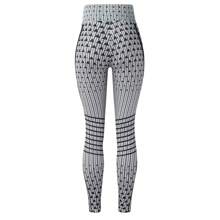 (Spring/Summer) Women's Outdoor Sports Yoga Pants, Tight Leggings Suitable For Spring/Summer Seasons, Also Suitable For Spring Outings And Beach Activities - Grey - View 4