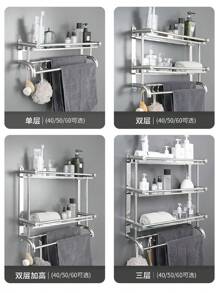 Accesorios De Baño Toallero De Acero Inoxidable De Capas2 - Plateado - Ver 8