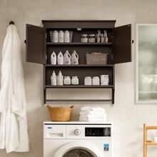 Bathroom Wall Cabinet With Towels Bar, Wall Mounted Medicine Cabinet With 2 Door And Adjustable Shelves, Space Saver Over Toilet Storage Cabinet For Bathroom Laundry Room Kitchen, Espresso, Christmas Gifts - 深灰色 - 查看 4