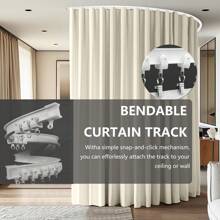 1 Set Of Flexible PVC Curtain Tracks, Shower Curtain Tracks, And Curtain Decoration Tracks That Are Easy To Install. Multiple Forms Of Shower Curtain Tracks, Curtain/Shower Curtain Track Accessories, And Shower Curtain Rods Are Available Home Bathroom Decor Fall Decor Bathroom Accessories Back To School