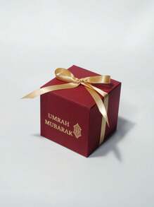 10个装迷你礼盒，时尚精美，海军蓝、酒红和粉色可选，搭配优雅金色丝带。非常适合盛放糖果、巧克力和小礼物。是朝觐庆祝活动和特殊场合的理想之选。别致的包装，纪念难忘时刻，馈赠贴心礼物。 - 8x8x8cm - 查看 11