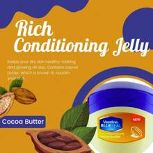 Vaseline Blue Seal Cocoa Butter Petroleum Jelly, 50ml 1.75 Oz (Pack Of 1) - 彩色 - 查看 2