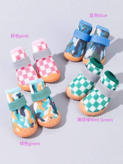 4pcs Dog Boots Breathable Dog Shoes For Hot Pavement, Heat Resistant Dog Booties , Puppy Outdoor Paw Protectors With Rubber Soles For Hiking And Running