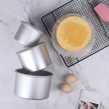1pc/3pcs/4pcs, Cake Mold, Non-Stick, Removable Bottom, Baking Tool, Baking Pan, Aluminum Cake Pan Set, For Baking Wedding Or Birthday Cake, Kitchen Baking Supplies