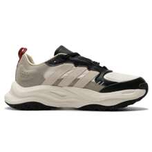 Unisex Casual Shoes ADIDAS MAXXWAVY CNY, Comfortable Minimalist Retro Sports Shoes, Training & Daily Wear, IF9267 - White/Black/Light Gray/Olive Gray - View 2