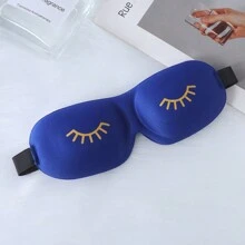 3D 压花箔睫毛睡眠眼罩，舒适透气遮光，多种颜色可选，学校、返校、旅行、旅行必需品、家居必需品、眼罩、睡眠眼罩 - 彩色 - 查看 8
