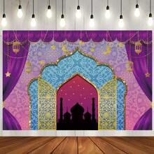 1pc Arabian Nights Magic Genie Theme Photography Backdrops Golden Glitter Bollywood Princess Sweet 16 Party Banner 59.1*39.4/82.7*59.1/106.3*70.9 Inches Moroccan Birthday Indoor Outdoor Photo Background Newborn Shower Decoration Supplies