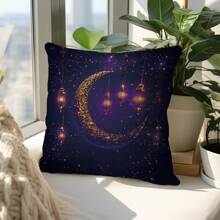 1 st 17,7*17,7in (45*45cm) [Enkelzijdige print] Ramadan Kareem Paars Glanzend Maanpatroon Sierkussenhoes, Zachte Pluche Kussensloop Voor Thuis, Bank, Slaapkamer, Autodecoratie, Geschikt Voor Dagelijks Gebruik Of High-End Minimalistische Stijl, Eid Mubarak