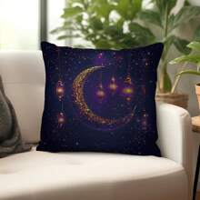 1 st 17,7*17,7in (45*45cm) [Enkelzijdige print] Ramadan Kareem Paars Glanzend Maanpatroon Sierkussenhoes, Zachte Pluche Kussensloop Voor Thuis, Bank, Slaapkamer, Autodecoratie, Geschikt Voor Dagelijks Gebruik Of High-End Minimalistische Stijl, Eid Mubarak
