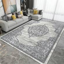 Minimalist Geometric Pattern Decorative Area Rug, Living Room Sofa Carpet, Bedroom Carpet, Bedside Non-Slip Rug, Dining Room/Kitchen Rug, Office Chair Pad, Entryway Mat, Picnic Blanket, Outdoor Camping Mat