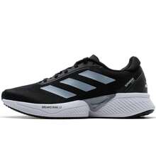 Adidas Supernova Eterno schokabsorberende unisex sneakers, lichtgewicht hardloopschoenen IH0440