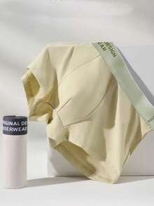 4 件装 男士透气柔软舒适速干弹力平角内裤 - 彩色 - 查看 3