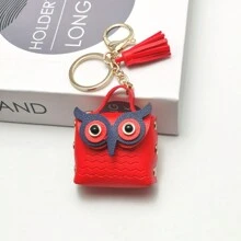 Owl Cute Keychain, Multipurpose Cute Mini Coin Purse Keychain, Leather Owl Tassel Keychain, Wallet Bags Jewelry Pouch,Bag Charms
