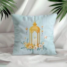 1 Stück beidseitig bedruckter Kissenbezug als Ramadan-Dekoration